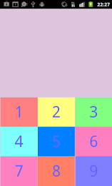 Baby Plus Calculator poster 1