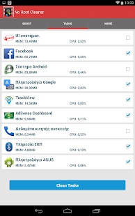 How to download No Root Cleaner lastet apk for bluestacks