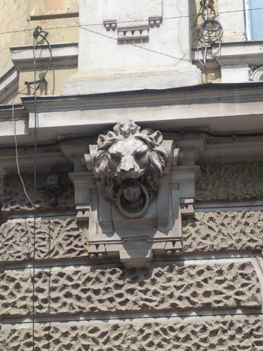 Sculptura Leu