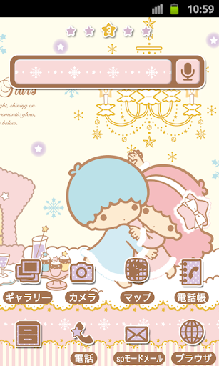 SANRIO CHARACTERS Theme127