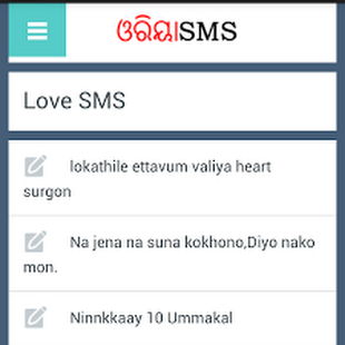 Oriya SMS Android app free download
