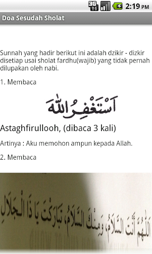 Doa Sesudah Sholat