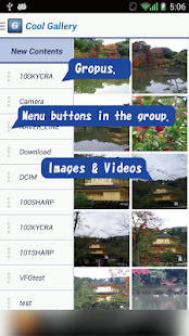 How to get Cool Gallery 1.0.8 mod apk for pc