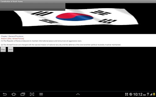 How to download Constitution of South Korea 2.0 unlimited apk for laptop