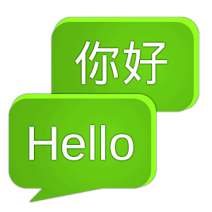 Learn and Translate Vocabulary.apk 1.03