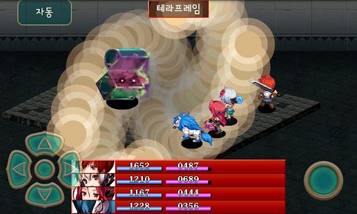 How to download 샤이닝 어스(SHINING EARTH) lastet apk for android