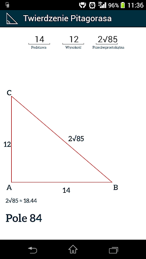 【免費教育App】Twierdzenie Pitagorasa-APP點子