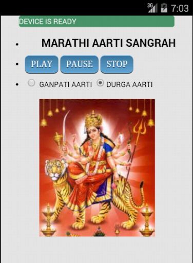 Navratri Ganpati Marathi Aarti