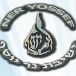 Cover Image of Download Ner Yossef 4.0 APK