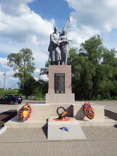 Мемориал ВОВ в Шебекино
