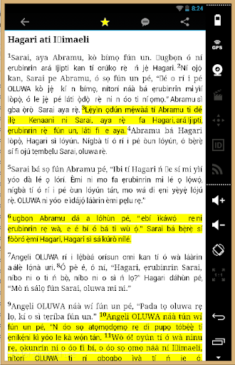 【免費書籍App】Yoruba Holy Bible-APP點子