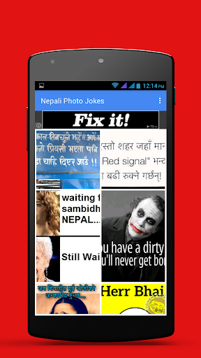 【免費娛樂App】Nepali Photo Jokes-Troll Nepal-APP點子