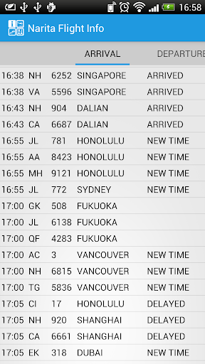 Narita Flight Info