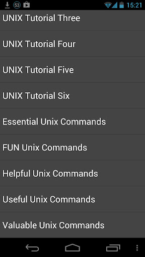 Unixのチュートリアル コマンド