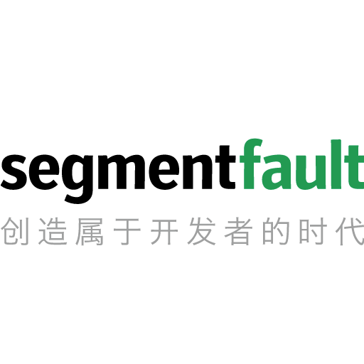 Segmentfault社区 LOGO-APP點子