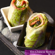 【W-Hotel】紫艷中餐廳