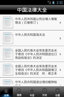 [表情符號輸入法] 如何在iPhone, Android 中快速輸入表情圖示、特殊 ...