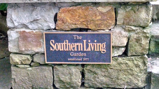 Southern Living Gardens