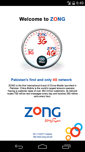 Zong 3G 4G Packages Pakistan