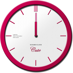 Lastest Cute - Scoubo clock APK