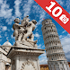 イタリアの観光スポットベスト10
