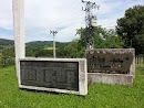 Partizanski Spomenik