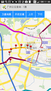 How to get 广州公交(离线)查询 2.1 mod apk for pc