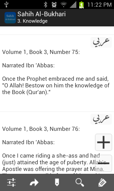 Bukhari Hadith Arabic Pdf To Word