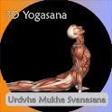 Yoga Asana : Updog logo