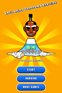 How to mod Tonosama Exercise 6 apk for pc