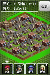 World Conquest poster 7