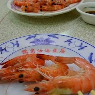 鴨角活海鮮