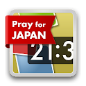 Instaqlock # prayforjapan logo