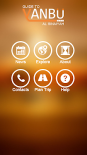 How to mod Guide To Yanbu Al Sinaiyah 1.0.19 apk for laptop