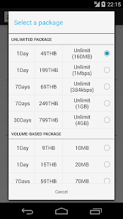 How to get Auto Packager(12Call) patch 1.17 apk for bluestacks