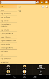 Kazakh Azerbaijani Dictionary poster 9