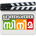Kerala Movies Today Apk