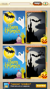 How to install Fun Find: Halloween lastet apk for laptop