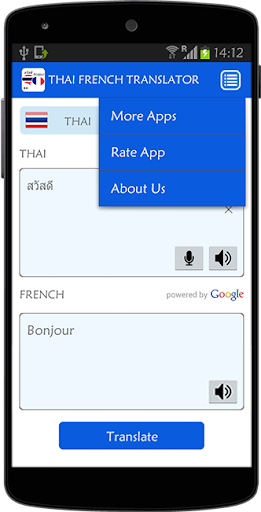 免費下載書籍APP|Thai French Translator app開箱文|APP開箱王