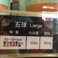 咖啡伴 caffebene