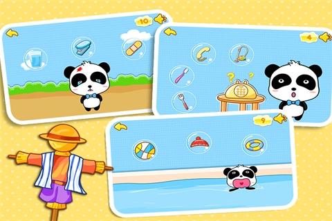 Baby Learns PairsⅡ by BabyBus Screen 3