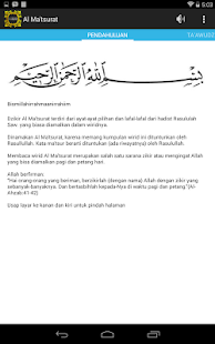Lastest Al Ma'thurat Pro with Audio APK for Android
