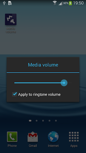 Simple set Media volume