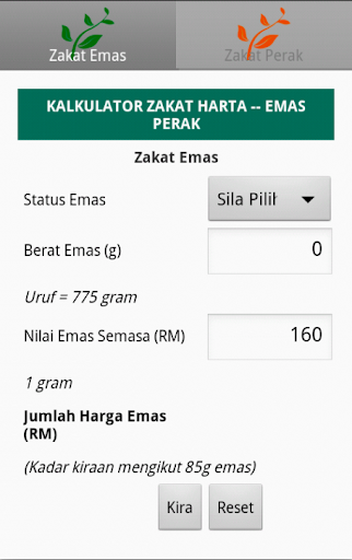 【免費生產應用App】Kalkulator Zakat Emas & Perak-APP點子