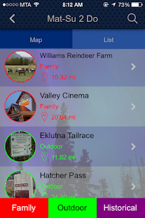 Free Aurora Solutions APK for Android
