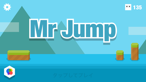 理不尽でない良質な激ムズ横ランアクションのアプリ Mr Jump のレビュー スマホゲーム攻略屋本舗