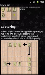 免費下載棋類遊戲APP|Hasami Shogi app開箱文|APP開箱王