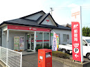 上高野郵便局 (Kamitakano Post Office)
