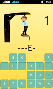 Free HANGWOMAN APK for Android