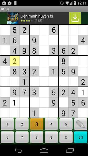 Hello Sudoku